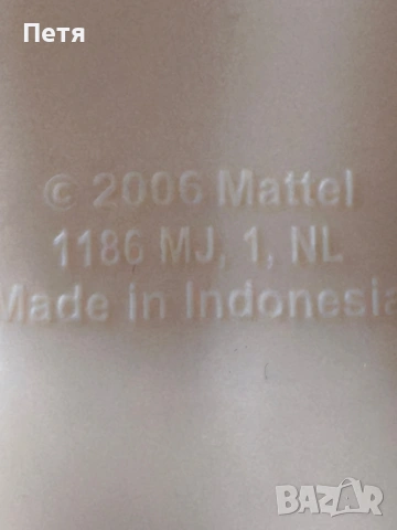 Disney princess Merida, Brave , снимка 10 - Кукли - 54361543