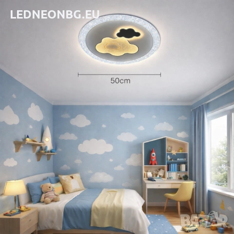 LED Плафон КРИСТАЛ, Ф48, 70W, 3 CCT ►3000-4000-6000 K