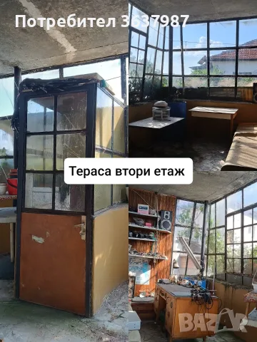 Масивна къща от собственик , снимка 6 - Къщи - 55619123