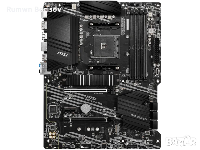 Висок клас Геймърски компютър Ryzen 7 5700X3D | RTX 4060 Ti 16GB | 32GB RAM | 1TB Samsung 990 Pro | , снимка 7 - Геймърски - 55314977