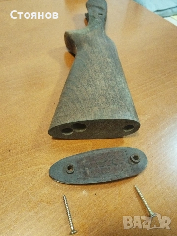 Въздушни пушки HAENEL 302 4.5mm.COMETA LYNX V10 5.5mm,Въздушен пистолет GAMO Center, снимка 7 - Въздушно оръжие - 41083169