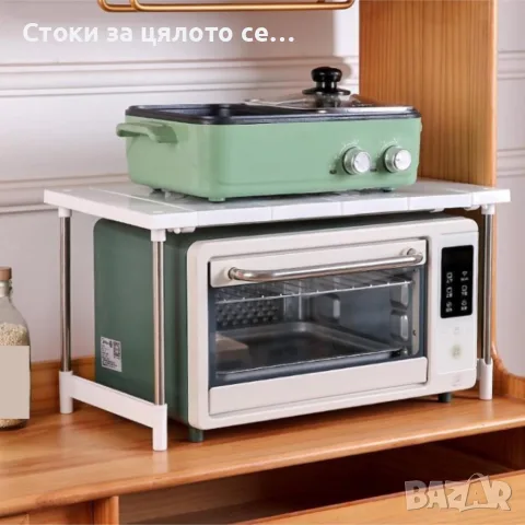 Телескопичен рафт, регулируем органайзер, снимка 2 - Други стоки за дома - 54802168