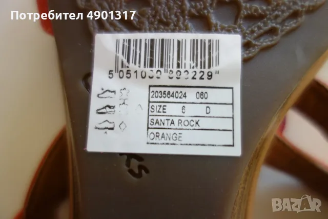 нови кожени сандали Clarks, 39,5ти номер, снимка 6 - Сандали - 55463845