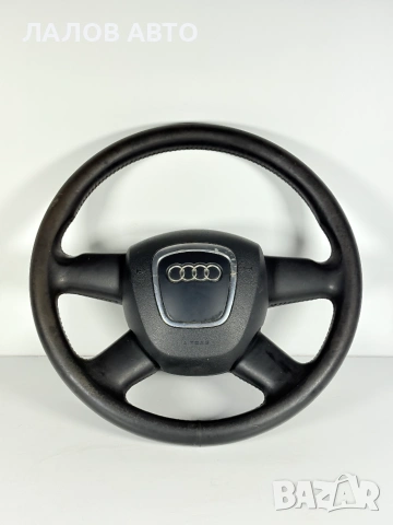 Кожен Волан с Аербег Ауди А4 Б7 Kojen Volan s Aerbag AUDI A4 B7