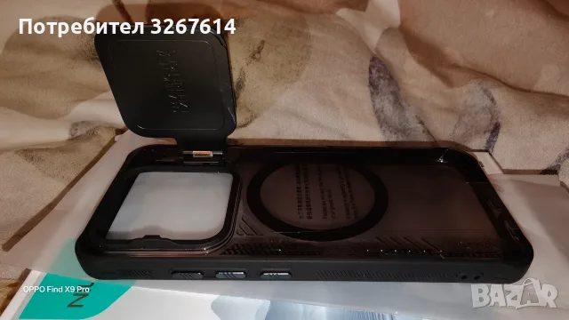 Xiaomi 15 NILLKIN case, снимка 6 - Калъфи, кейсове - 55420704