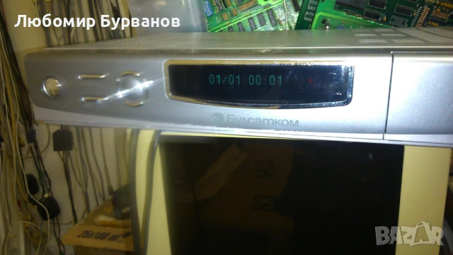 Сателитен приемник, снимка 3 - Приемници и антени - 54324654