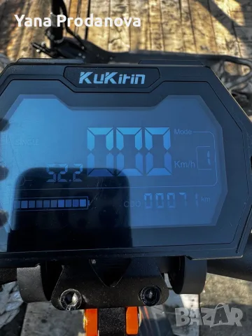Продава Тротинетка Kukirin G2 PRO (2024)