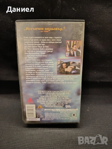 VHS Ронин, снимка 2 - Екшън - 54747039