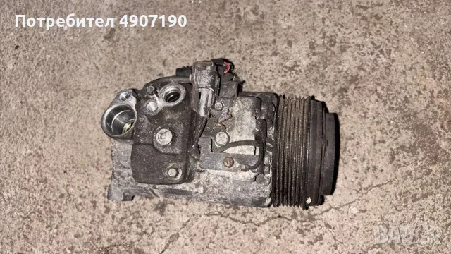 Компресор климатик за ом642 v6 3.5 дизел