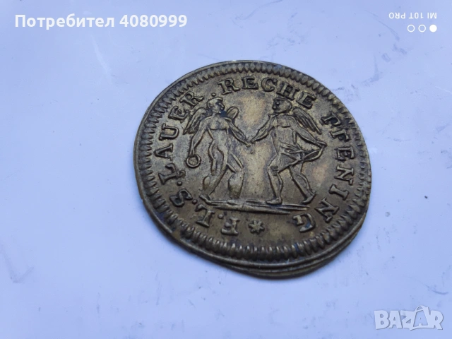Germany RechePfening F.L.S.Lauer. Nürnberg, Ernst Ludwig Sigmund Lauer circa 1810, Token. , снимка 4 - Нумизматика и бонистика - 54398667