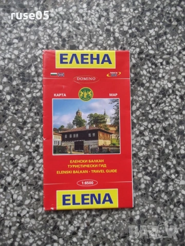 Карта "Елена - 2006 г."