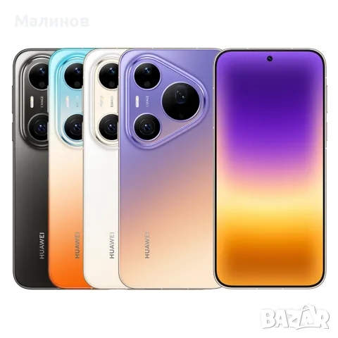 Глобален Huawei Pura 90s Pro Max Dual sim + е-sim, c Android, меню на български от Get Mobile 