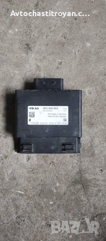 Контрол модул Audi A4 B8 - 8K0 959 663
