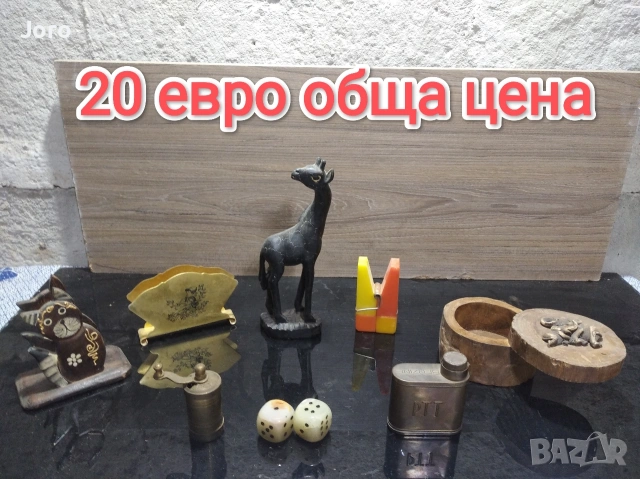 старинни вещи за декорация, снимка 2 - Антикварни и старинни предмети - 55257235