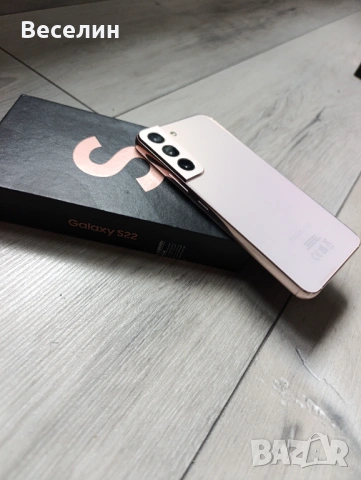 Samsung S22 pink gold , снимка 6 - Samsung - 54397357