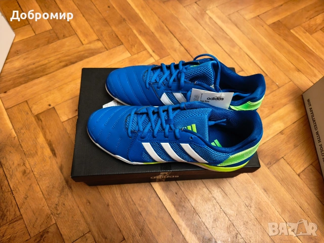 Спортни обувки Adidas Top sala 43