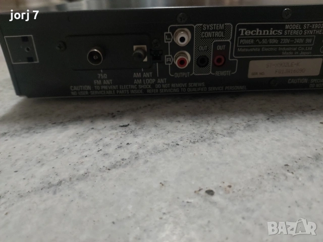 тунер Technics st-x902l, снимка 11 - Ресийвъри, усилватели, смесителни пултове - 54774528