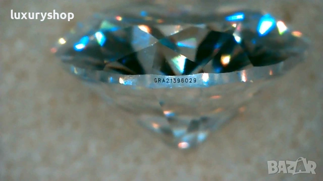Диамант, Moissanite Brilliance, със сертификат, гравиран номер на камъка - 25 евро - 1 карат