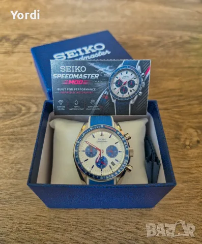 Seiko speedmaster mod