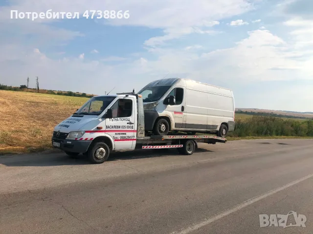 Пътна Помощ Александрово Ловеч Левски Летница 24 7 , снимка 12 - Пътна помощ - 55678043