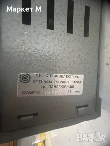 Проектор Пионер 1, снимка 4 - Плейъри, домашно кино, прожектори - 55684084