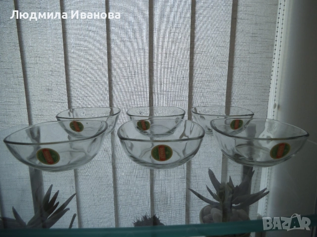 За скъпи гости, снимка 5 - Сервизи - 54790944