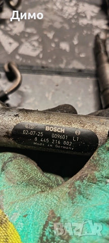 рейл дюзи дюза бмв е46 330д 184кс bmw e46, снимка 4 - Части - 54240173