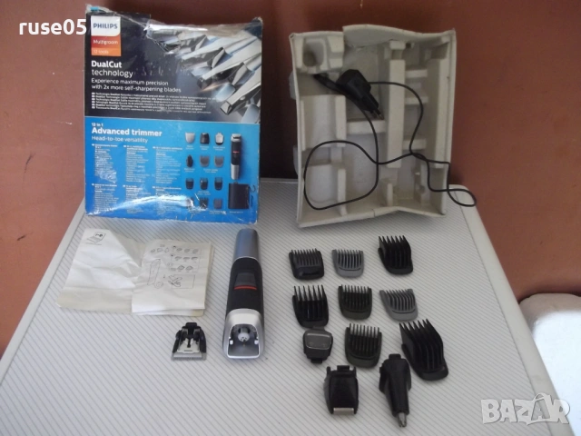 Тример "PHILIPS Multigroom - MG 5740" работещ, снимка 6 - Тримери - 54451616