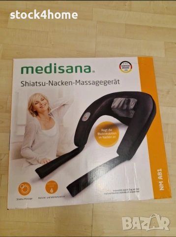 Немски Шиацу масажор за врат и гръб Medisana с термофункция, снимка 11 - Масажори - 54016055
