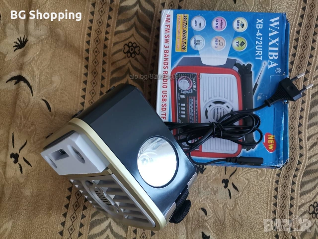 Aкумулаторно, преносимо радио с фенер, MP3, USB, SD карта/ Portable radio with flashlight MP3, USB, снимка 10 - Радиокасетофони, транзистори - 47743552