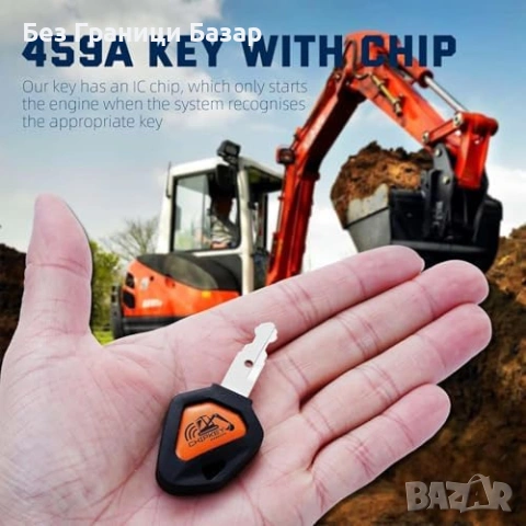 Нов Програмируем ключ Kubota 459A RC411-53933 RC461-53930 за мини багер, снимка 5 - Друга електроника - 55151425