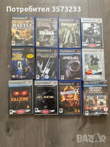 Игри за PS2