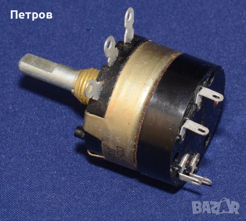Потенциометър Аккорд 201 стерео, ВЕФ 206, снимка 2 - Радиокасетофони, транзистори - 54445800