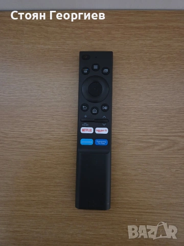 Чисто ново дистанционно управление за Samsung Smart TV