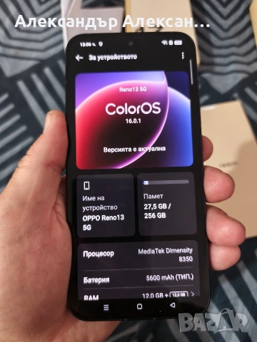 Oppo Reno 13 5G 256/12, снимка 4 - Други - 54010573