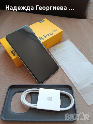 Ново Смартфон Xiaomi POCO Pro 8, 12 GB, 5G, снимка 6 - Xiaomi - 54802299