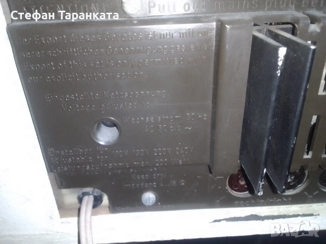 Усилвател със радио тунер SABA 1973 година производство., снимка 6 - Ресийвъри, усилватели, смесителни пултове - 54878968