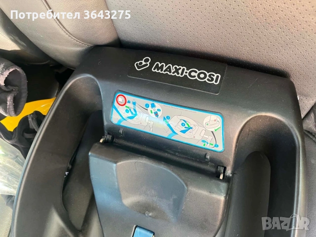 Кош за новородено maxi cosi, снимка 8 - Детски колички - 54786084