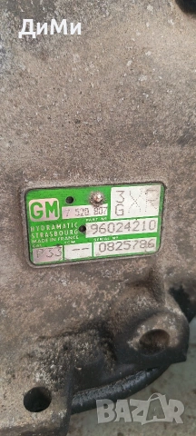 автоматична скоростна кутия GM p33 бмв е46 320д bmw e46 320d, снимка 7 - Части - 54603961