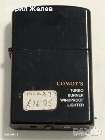 Метална запалка COMOYS много красива за КОЛЕКЦИЯ 54519, снимка 6 - Колекции - 54514188