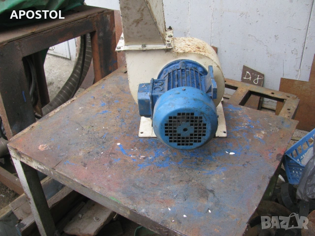 Аспиратор Центробежен турбинен вентилатор тип охлюв , снимка 6 - Вентилатори - 54000483