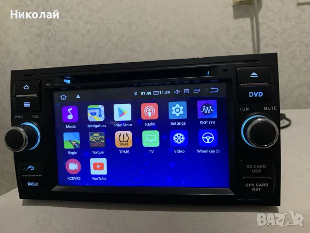 Андроид мултимедия за Ford, снимка 3 - Навигация за кола - 55494811