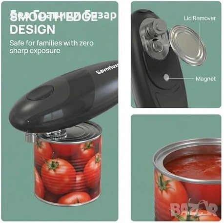 Нова автоматична Електрическа отварачка за консерви за възрастни и артрит с 1 бутон, снимка 2 - Аксесоари за кухня - 54100667