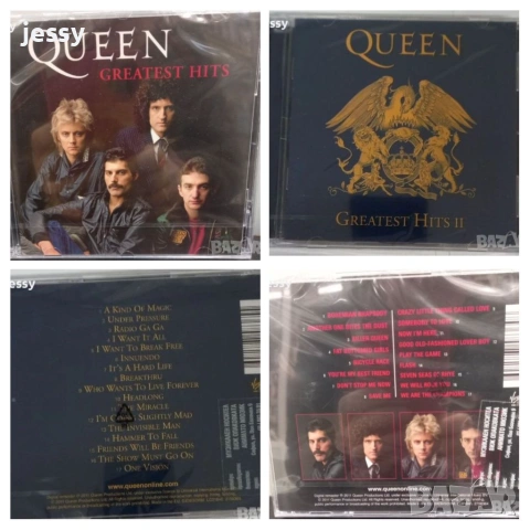 Queen - Greatest hits / Greatest hits II