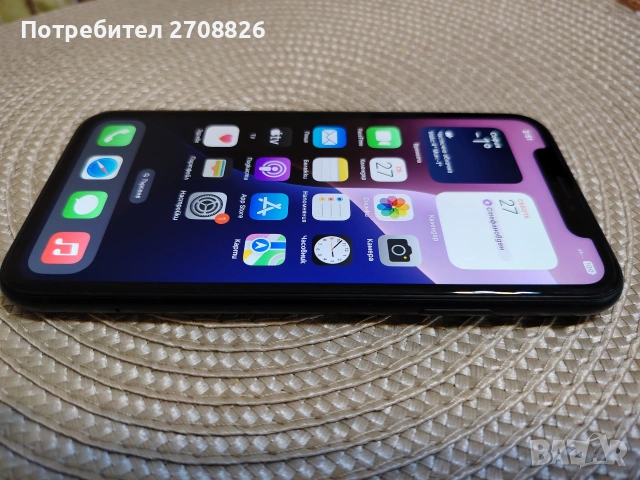 Като нов ! iPhone XR 64GB кутия, кабел, нов протектор, оригинална батерия 96%, снимка 5 - Apple iPhone - 54142186