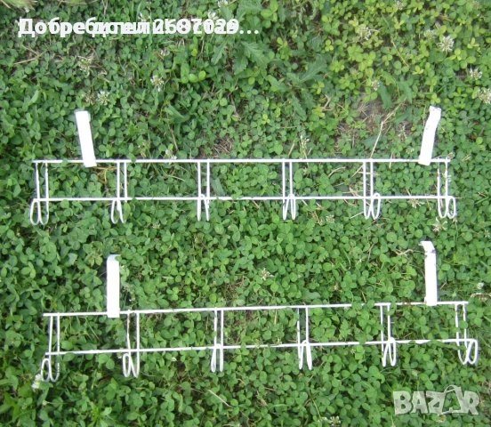 закачалки за стена и Стара стойка, желязо, снимка 12 - Други - 40212403