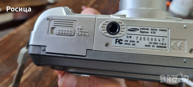 Samsung Digimax 410, снимка 6 - Камери - 54400467