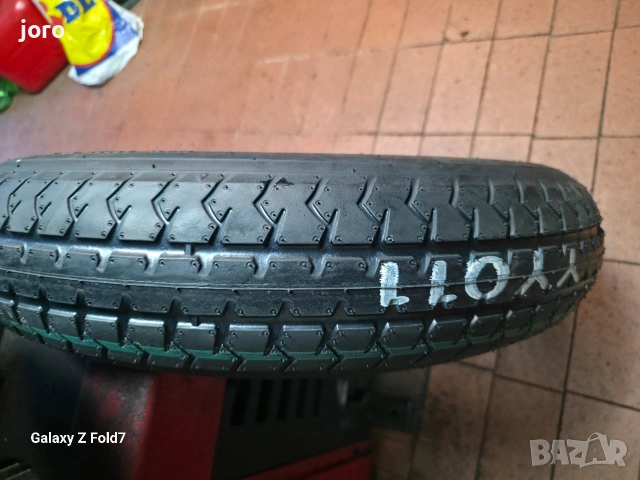 Патерица Ford Kuga 2018г. , снимка 2 - Гуми и джанти - 54840266