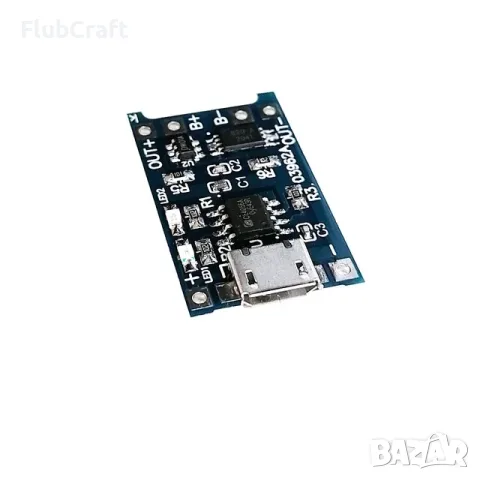 TP4056 1A Li-ion Модул за зареждане на батерията с токова защита – Micro USB