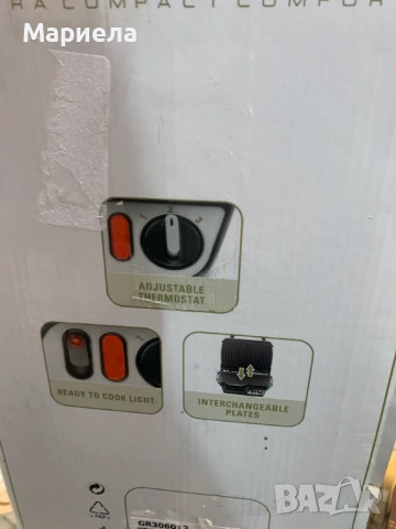 Контактен Грил Rowenta 2000W, снимка 3 - Скари - 54202555